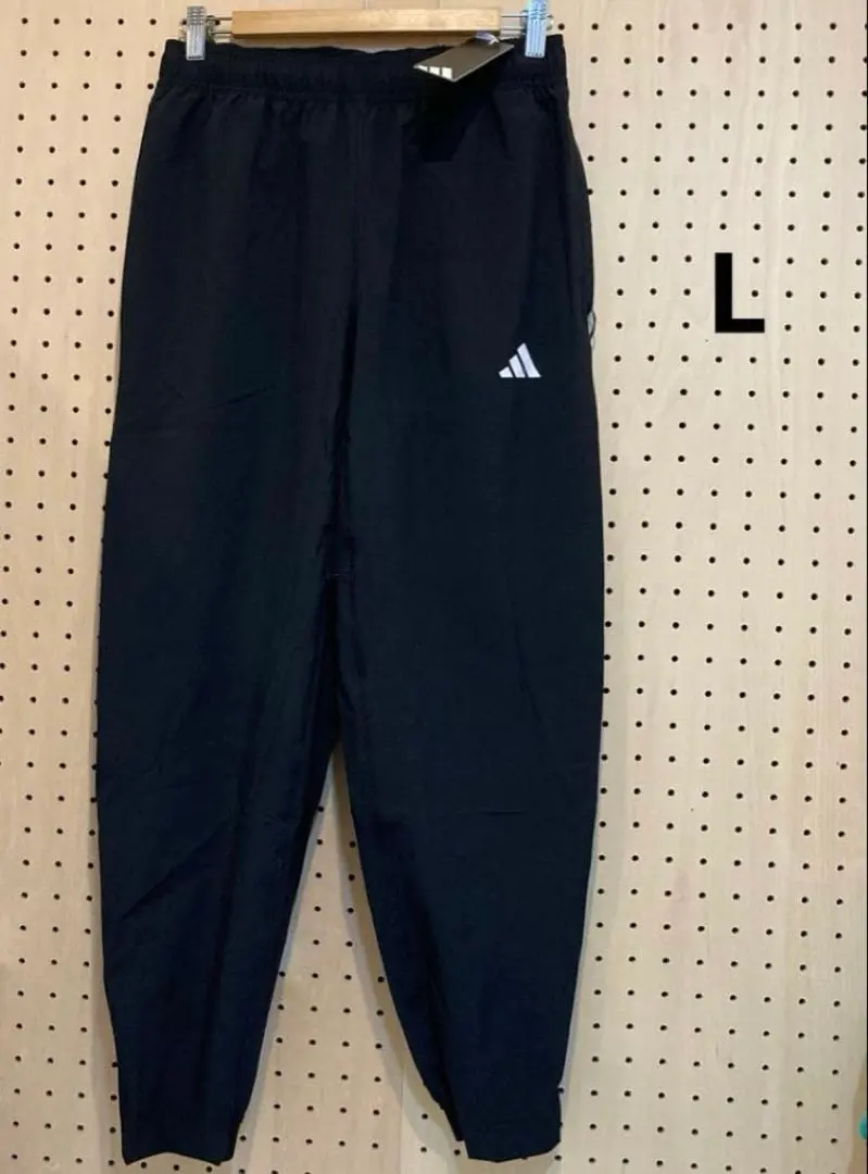 Thumbnail of Men's Essentials Training Pants L (IT5457)