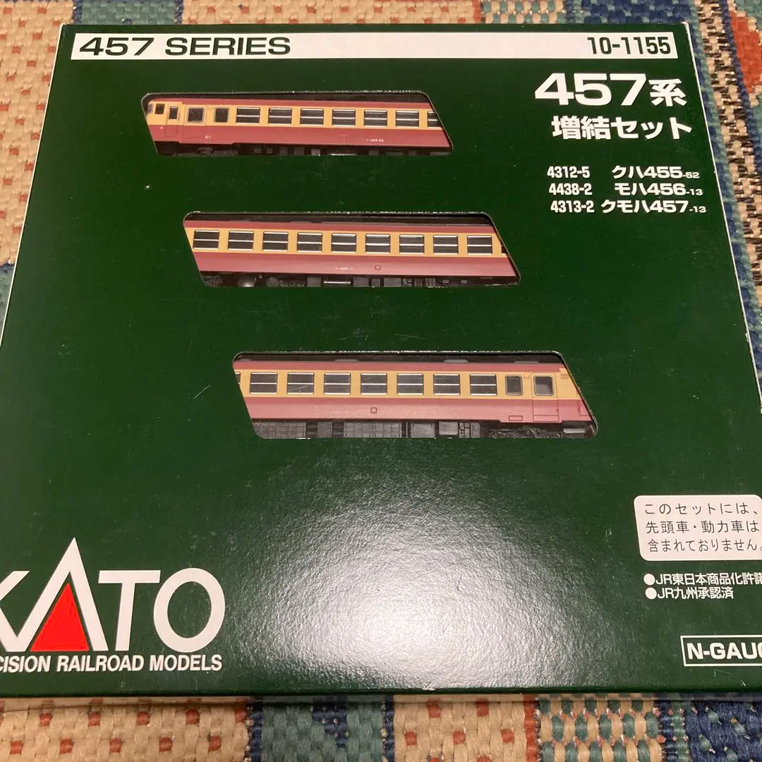 KATO 457系 5両セット KATO 457系を弄る その5 | NGaugeJP - 横濱模型 | 鉄道模型N