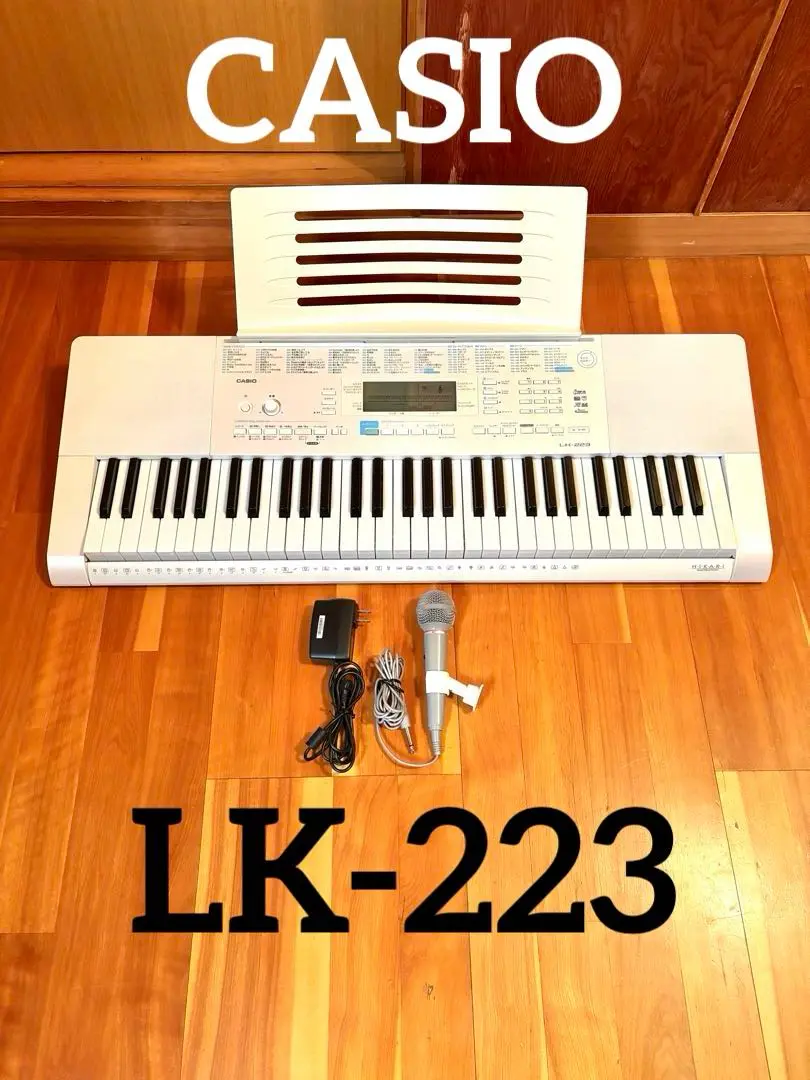 2025年最新】光ナビゲーションキーボード lk-223の人気アイテム