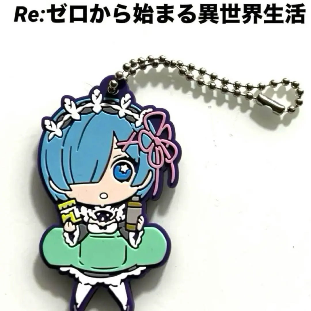 2025年最新】Re:ゼロから始める異世界生活 ラム＆レム ビッグ