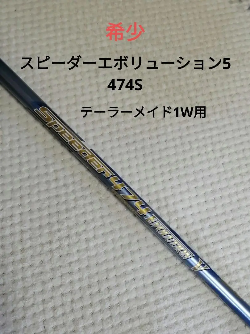 m43907992979_1.jpg?1723188254