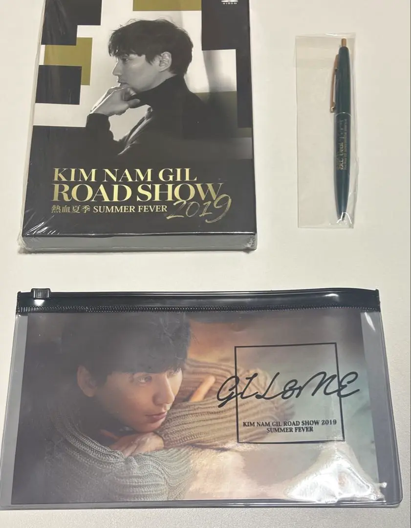 キム・ナムギル ファンクラブ会報誌 11冊セット キム・ナムギル ファンクラブ会報誌 11冊セットの通販 by なつ