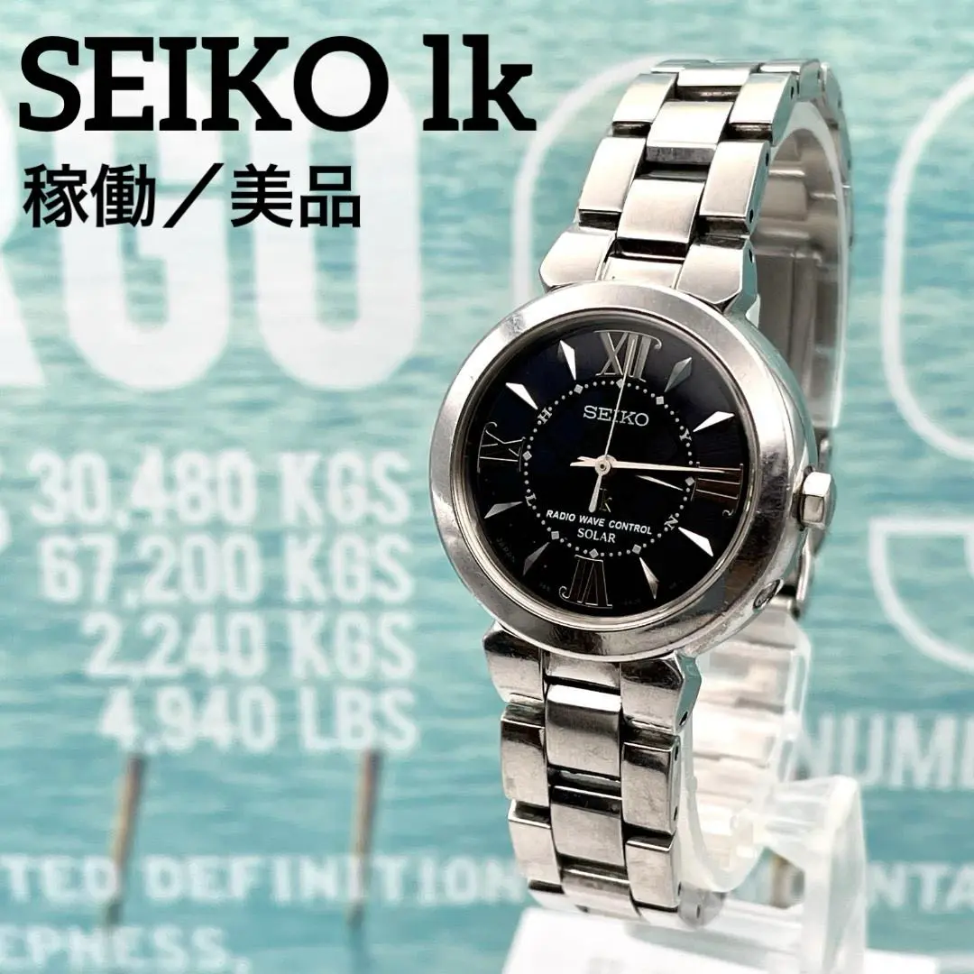 SEIKO DOLCE 電波ソーラー　稼働美品　3B51-0AL0 SEIKO DOLCE 3B51-0AL0 Men's Radio Solar Cushion Silver Japan