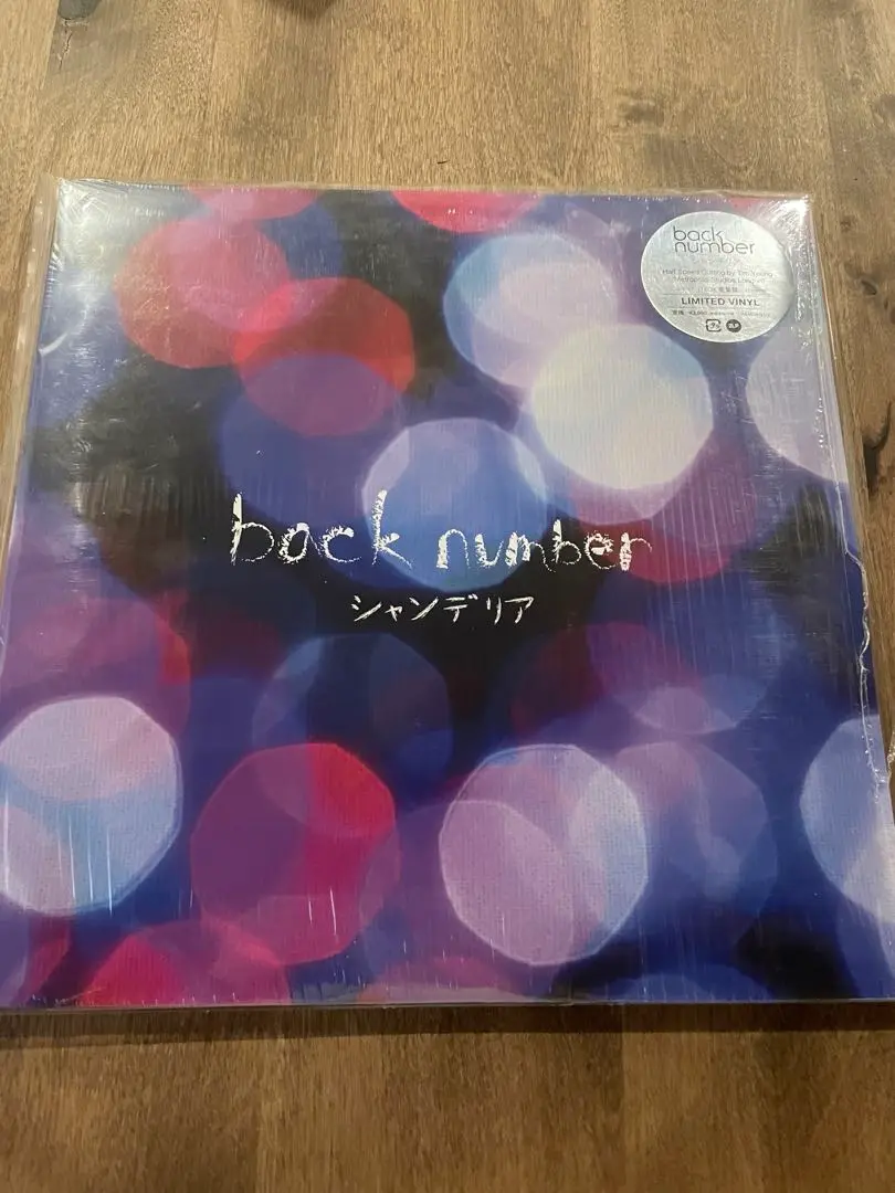 2025年最新】back NUMBER レコード シャンデリアの人気アイテム