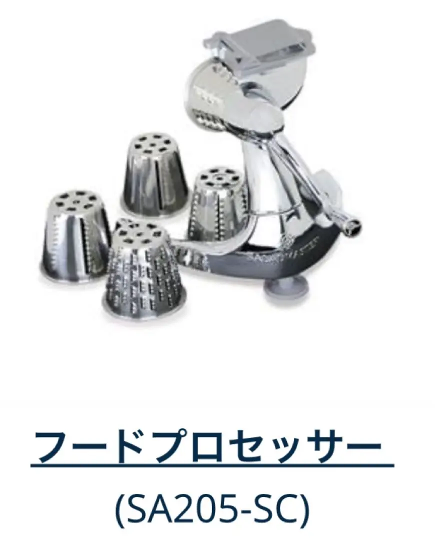 サラダマスター　saladmaster　ボウルお得な3点セット　正規品 Stainless Steel Cookware | Waterless Cookware | Saladmaster