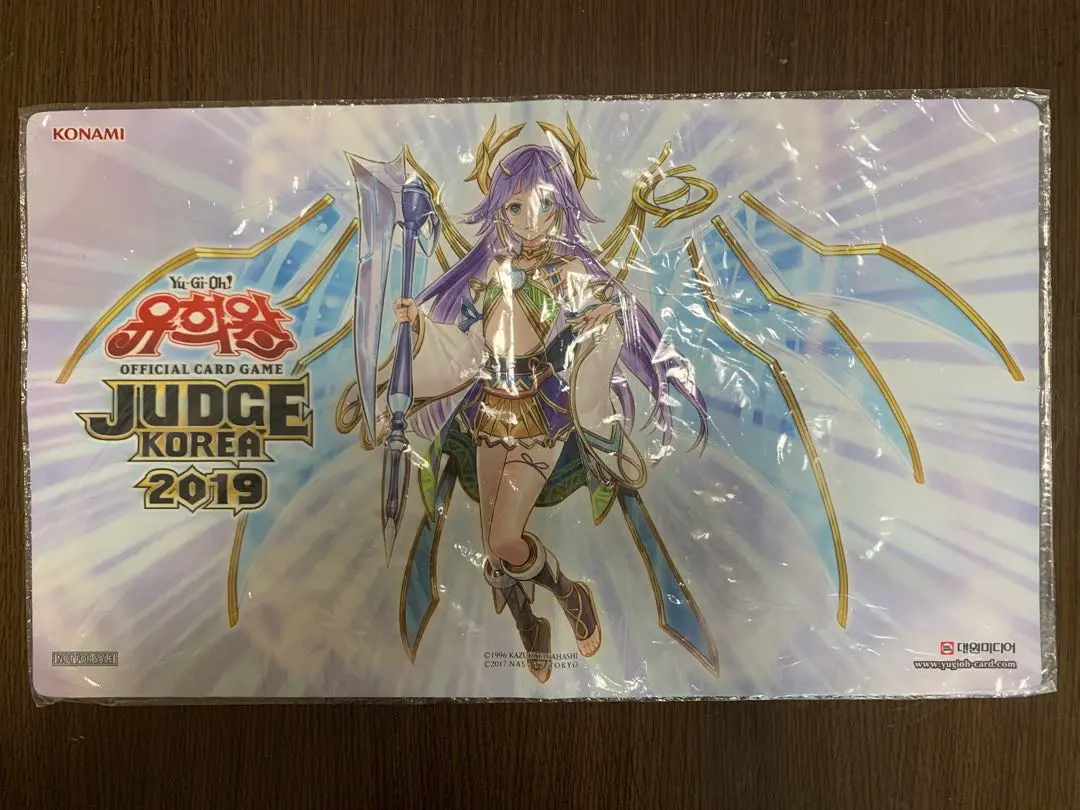 未開封品】星杯の神子イヴ プレイマット JUDGE ジャッジ限定