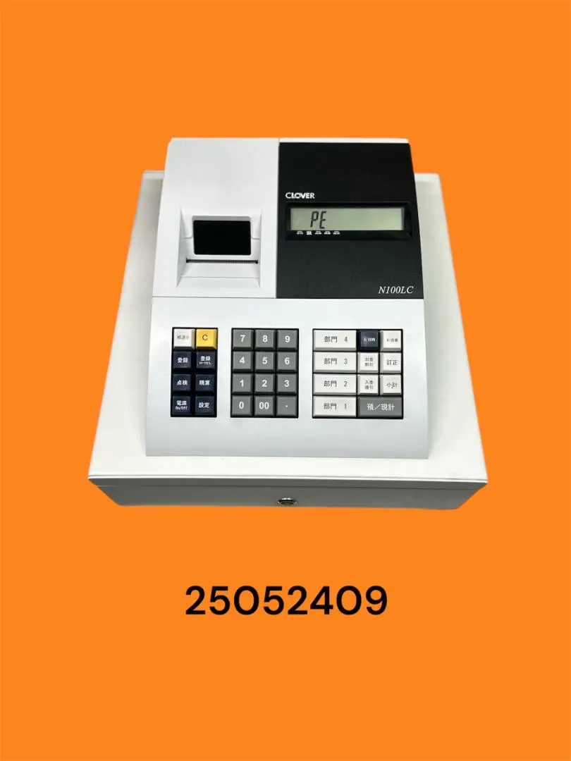 CLOVER クローバー 電子 レジ レジスター N100LC 中古　美品 楽天市場】大人気！究極のレジスター！「CLOVER N100LC」小型 4