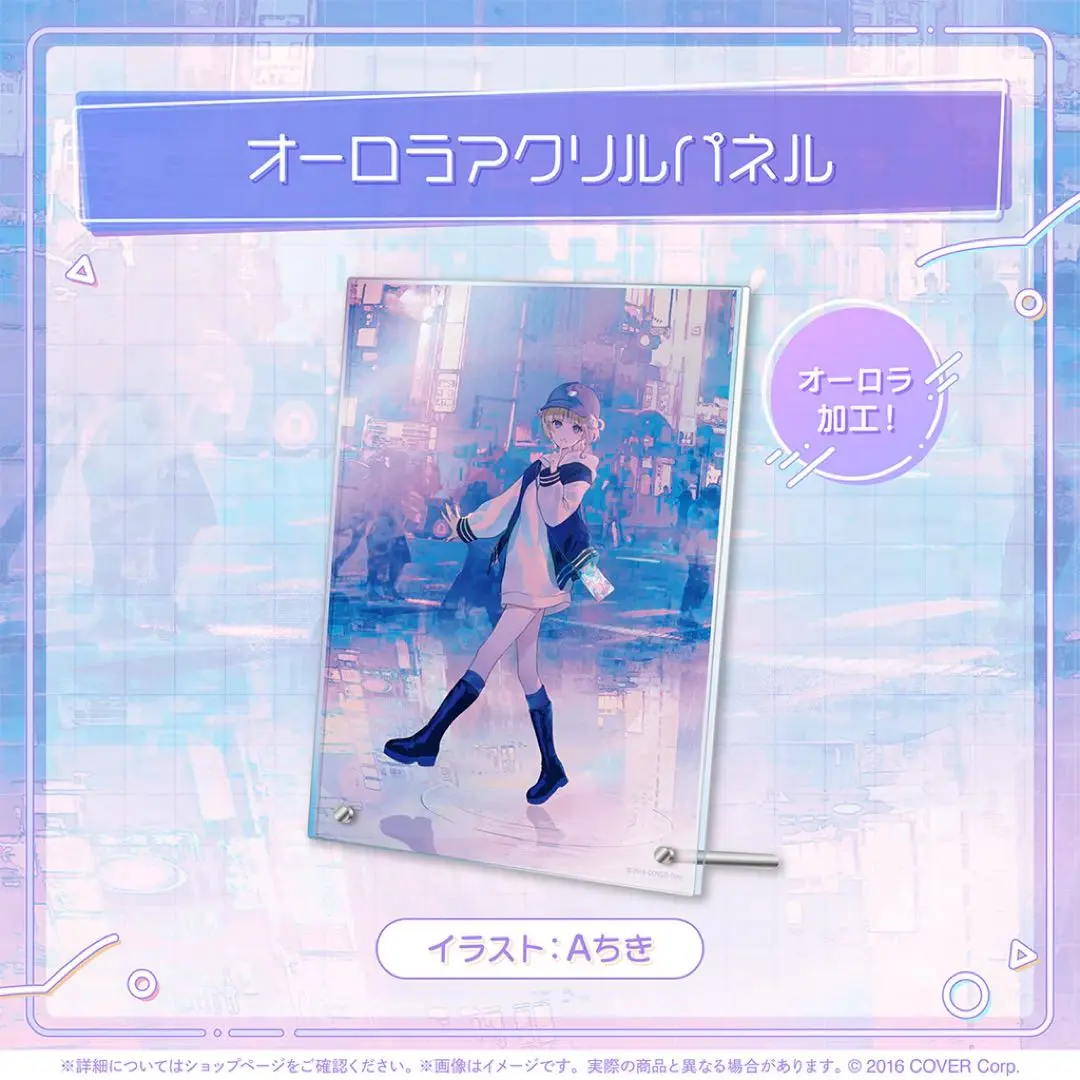 現*病様 マ*ズ様 ホロライブ 轟はじめ プレイマット 1枚 Amazon | 白詰草 ホロライ スリーブ プレイマット 轟はじめ