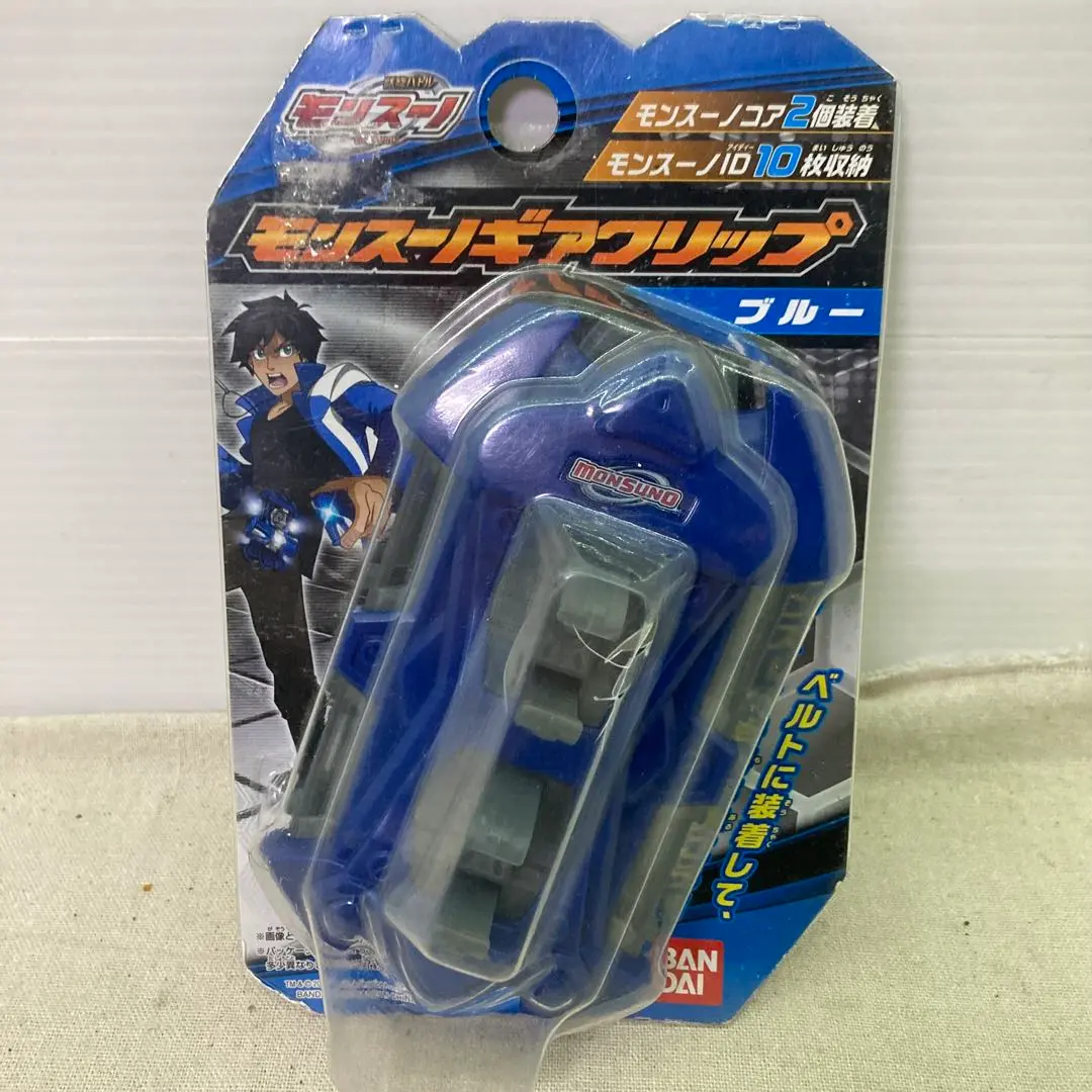 モンスーノ　まとめ売り 2025年最新】モンスーノの人気アイテム - メルカリ