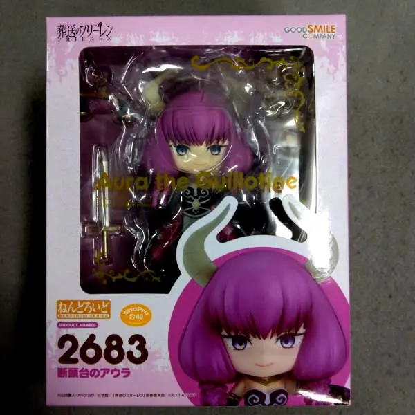 2025年最新】ヒンメル ねんどろいどの人気アイテム - メルカリ