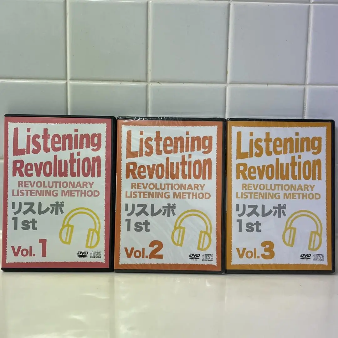 英語DVD教材 リスレボCD65枚とDVD41枚 イムラン先生の英会話