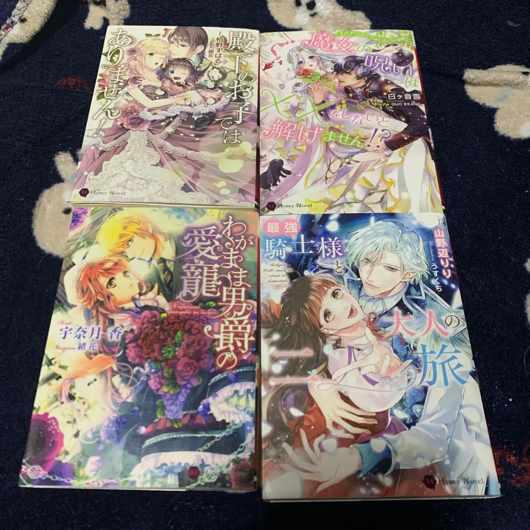 漫画アクション　当選　抽プレ　西緒りり　直筆サイン入りチェキ 直筆サイン入りチェキ】 菊地姫奈 抽選プレゼント 生写真 漫画