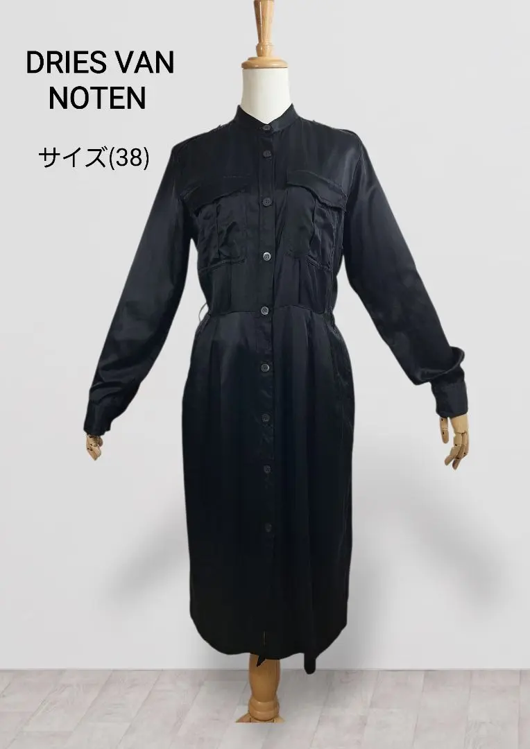 【Dries Van Noten】ロングドレス ワンピース 七分袖 コットン 楽天市場】DRIES VAN NOTEN ドリスヴァンノッテン ワンピース