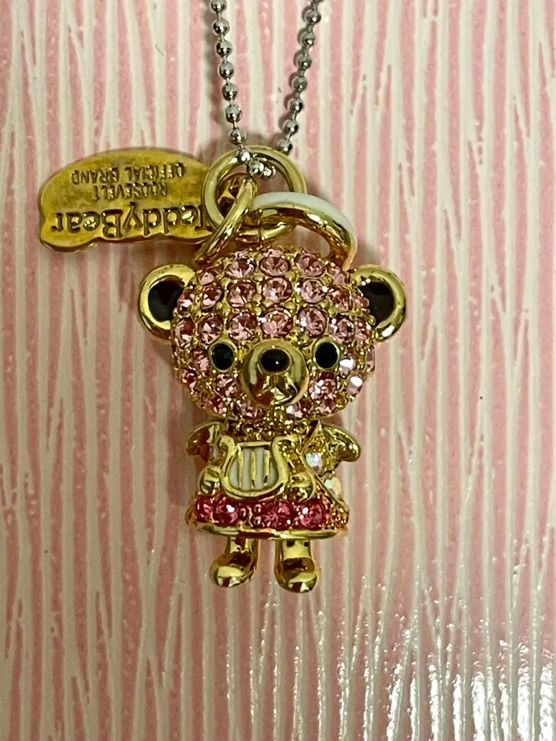 Teddy Bear Roosevelt キーホルダー Teddy Bear Roosevelt キーホルダー