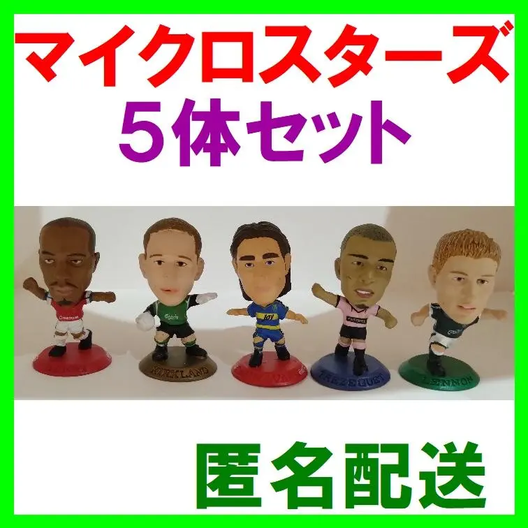 2025年最新】ファビオ・カンナヴァーロの人気アイテム - メルカリ