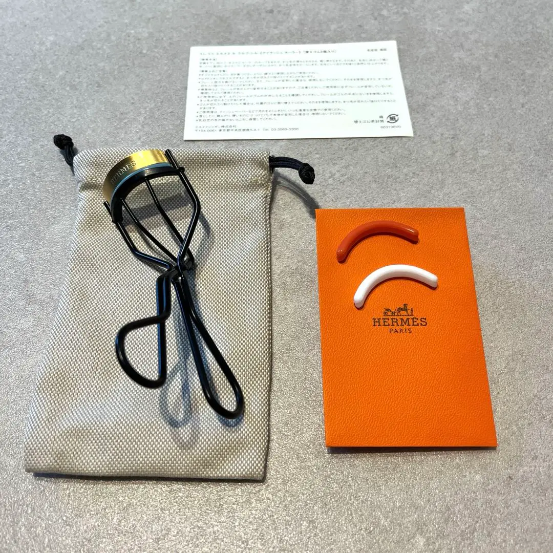 ほぼ新品　HERMES ラッシュカーラー　紙袋有 エルメス アイラッシュカーラーの箱など HERMES 空き箱 ショップ