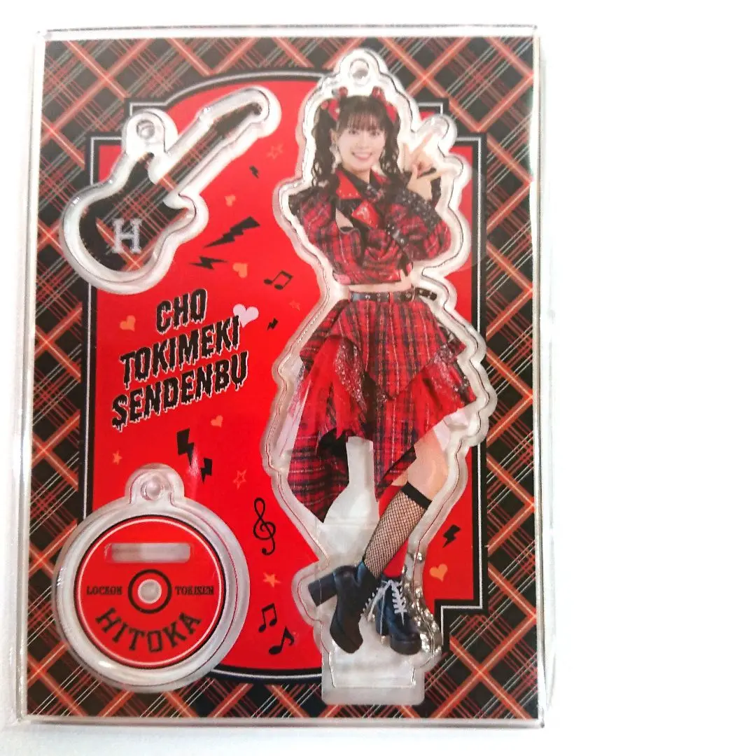 2025年最新】超ときめき宣伝部 アクスタ 坂井仁香の人気アイテム