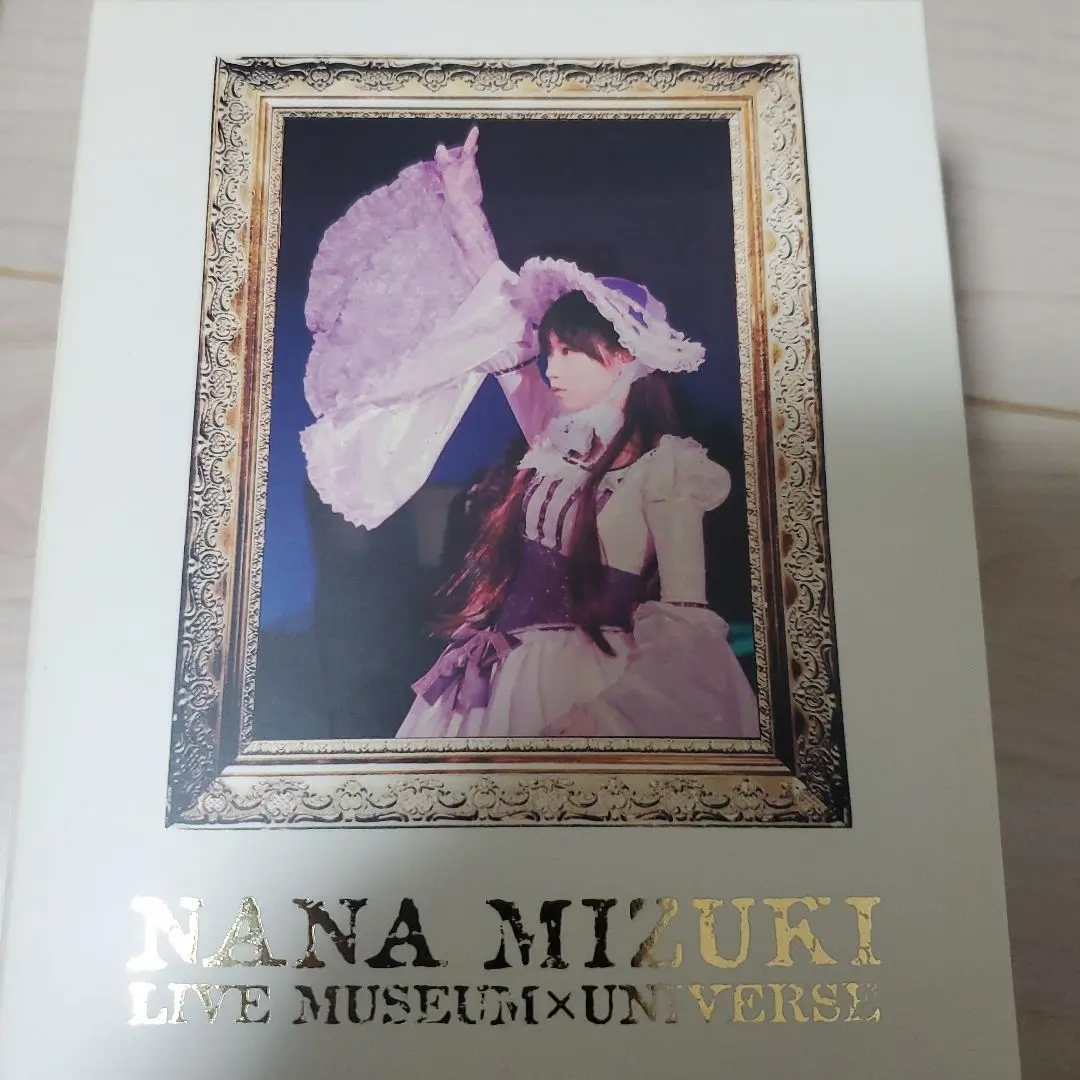 2025年最新】NANA MIZUKI LIVE MUSEUM×UNIVERSE [ 水樹奈々 ]の