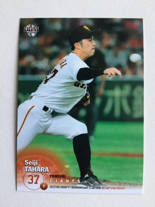 田原誠次選手のサイン入りスパイク 田原誠次選手のサイン入りスパイク