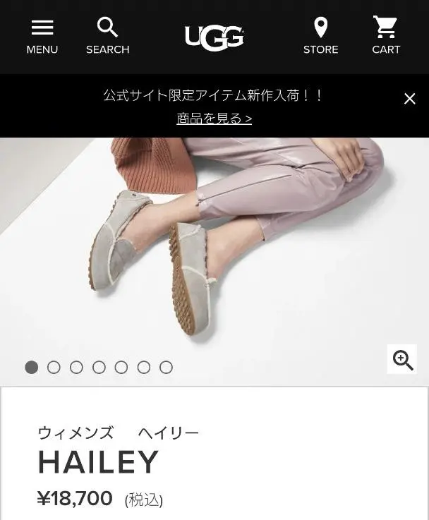 UGG/アグ/ローファー/ヘイリー HAILEY/モカシン/ファー/新品未使用 UGG/アグ/ローファー/ヘイリー HAILEY/モカシン/ファー/新品未