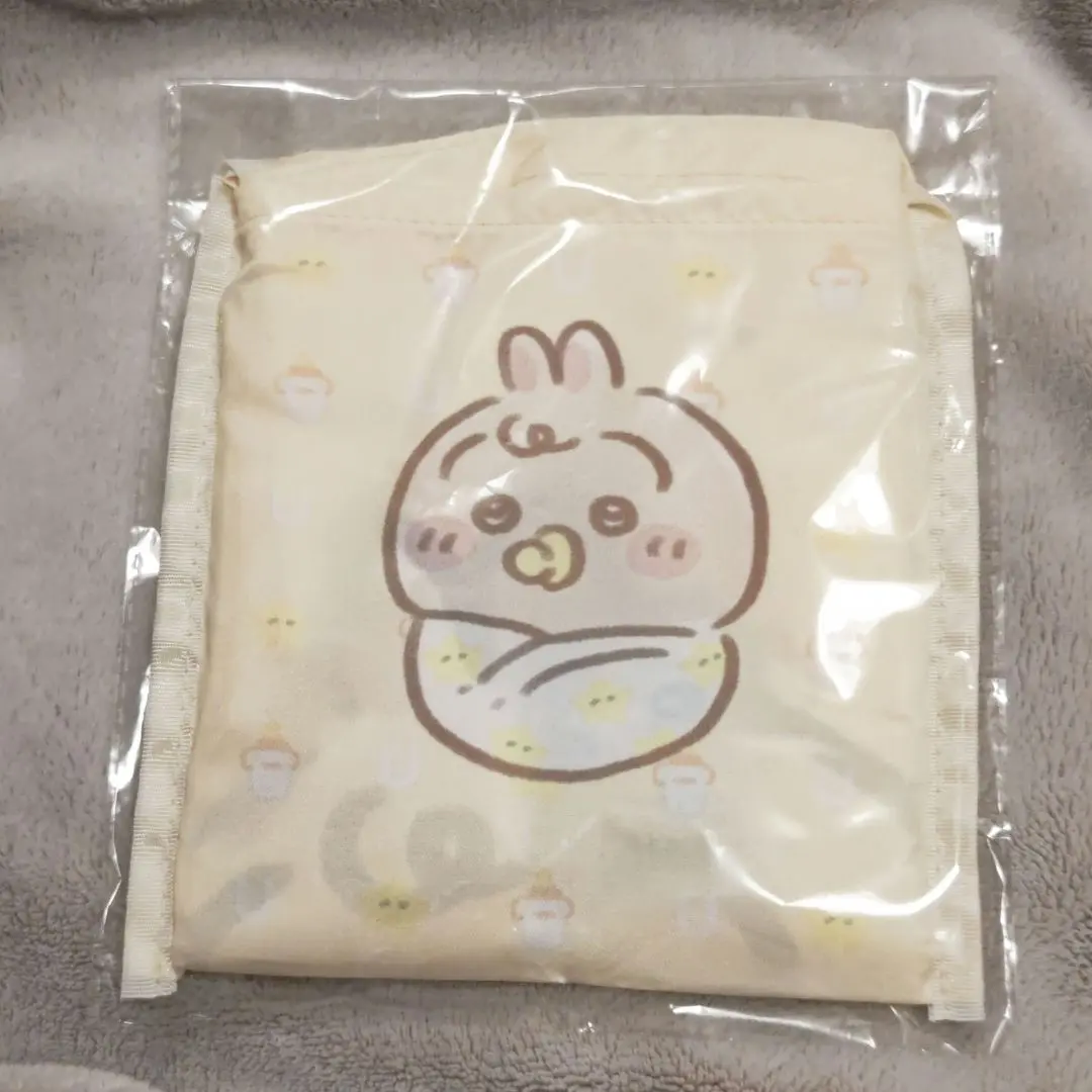 Thumbnail of Chiikawa Baby Large Pocketable Eco Bag - Usagi