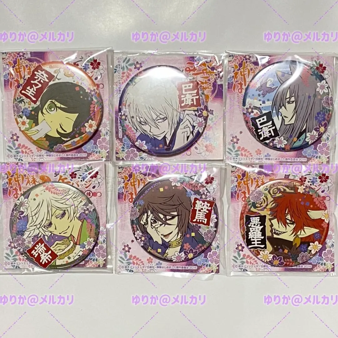 Thumbnail of [Anonymous Delivery] Kamisama Kiss, Kamihaji, Prize Goods, Can Badges ✩ All 6 Types Set ✩