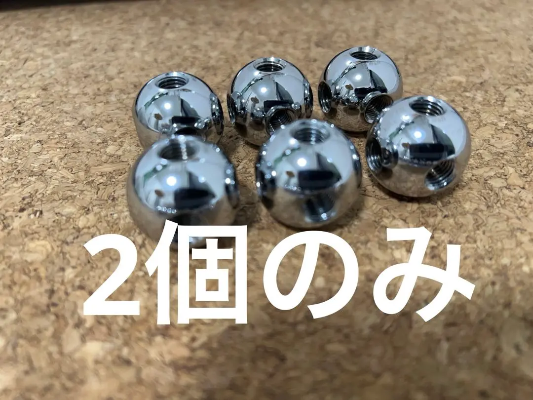 USMハラー用パーツ 純正ジョイントボール 5個コネクター8個セット 2025年最新】USMジョイントボールの人気アイテム - メルカリ