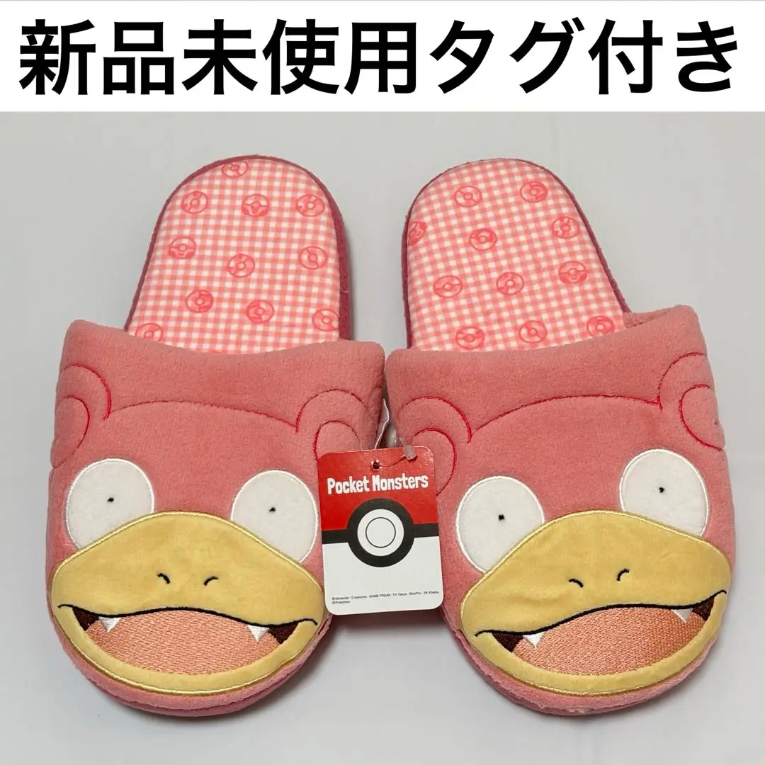 期間限定セール ポケモン ヤドン ルームシューズ ヘアバンド ポケモンスリープ】【ユニセックス】ベビモコ ヤドン ヘアバンド