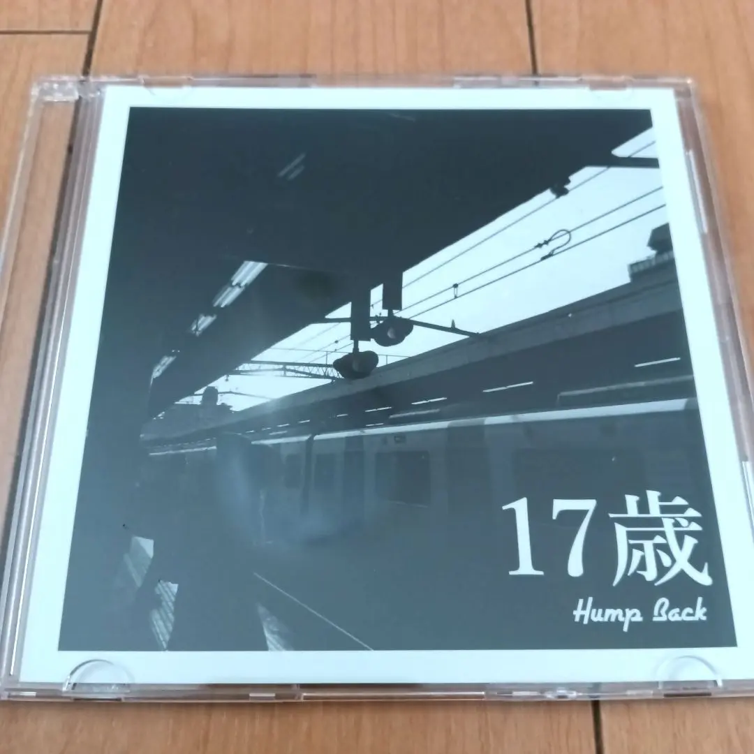 すけHump Back 17歳 say goobye 廃盤 廃盤】Humpback CDセット 17歳/帰り道/say good bye - メルカリ