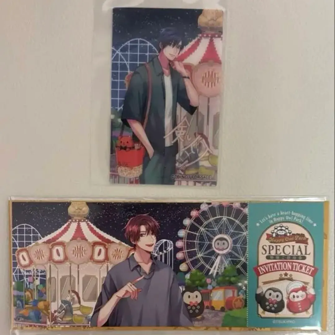 Thumbnail of Tsukipro Tsukisho ALIVE Growth Invitation Bonus Yaegashi Kensuke Fujimura Mamoru