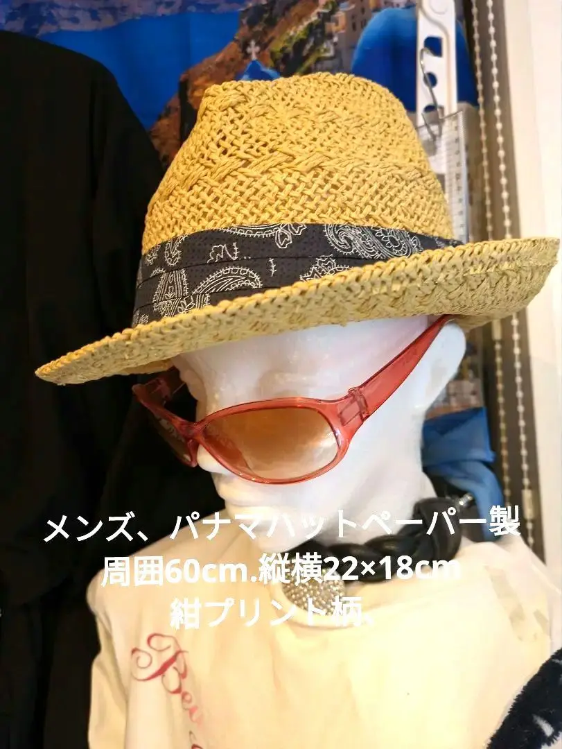 大正〜昭和初期 戦前 カンカン帽 美品