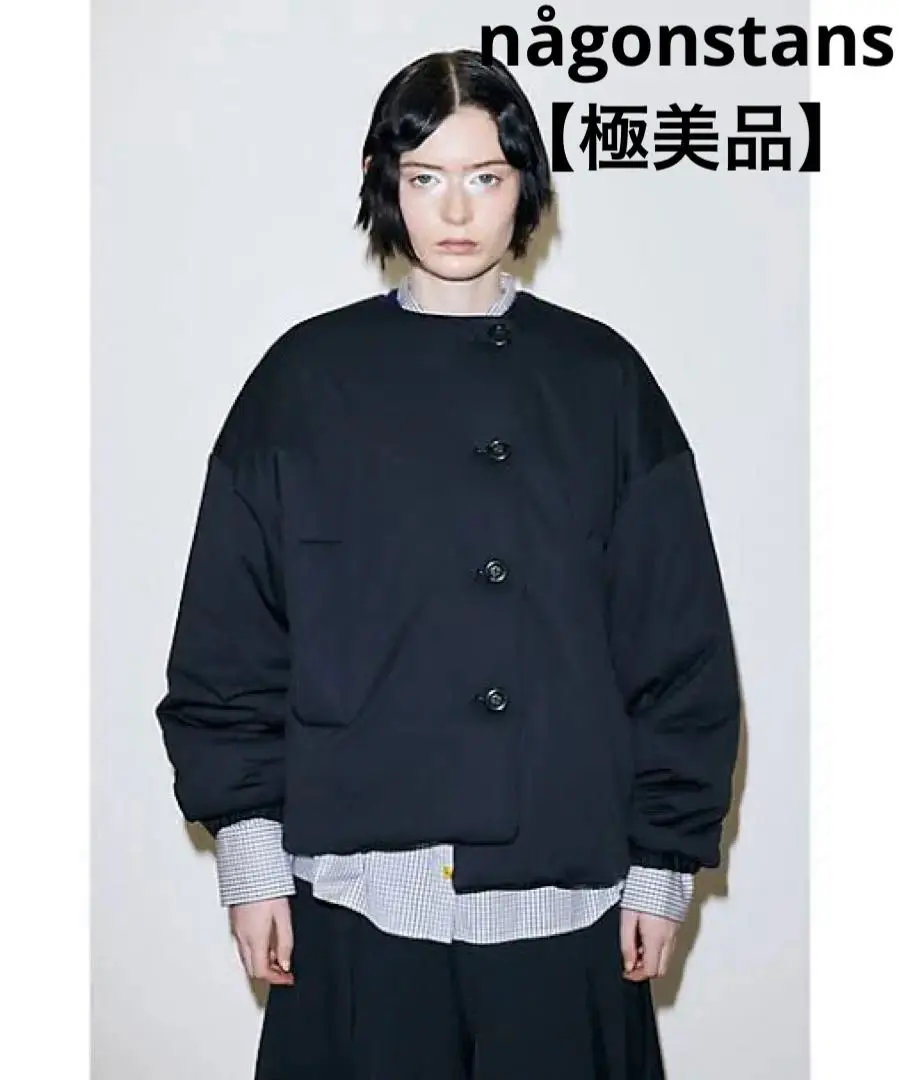 極美品】24SS ナゴンスタンス Airshut Light フレアコート M