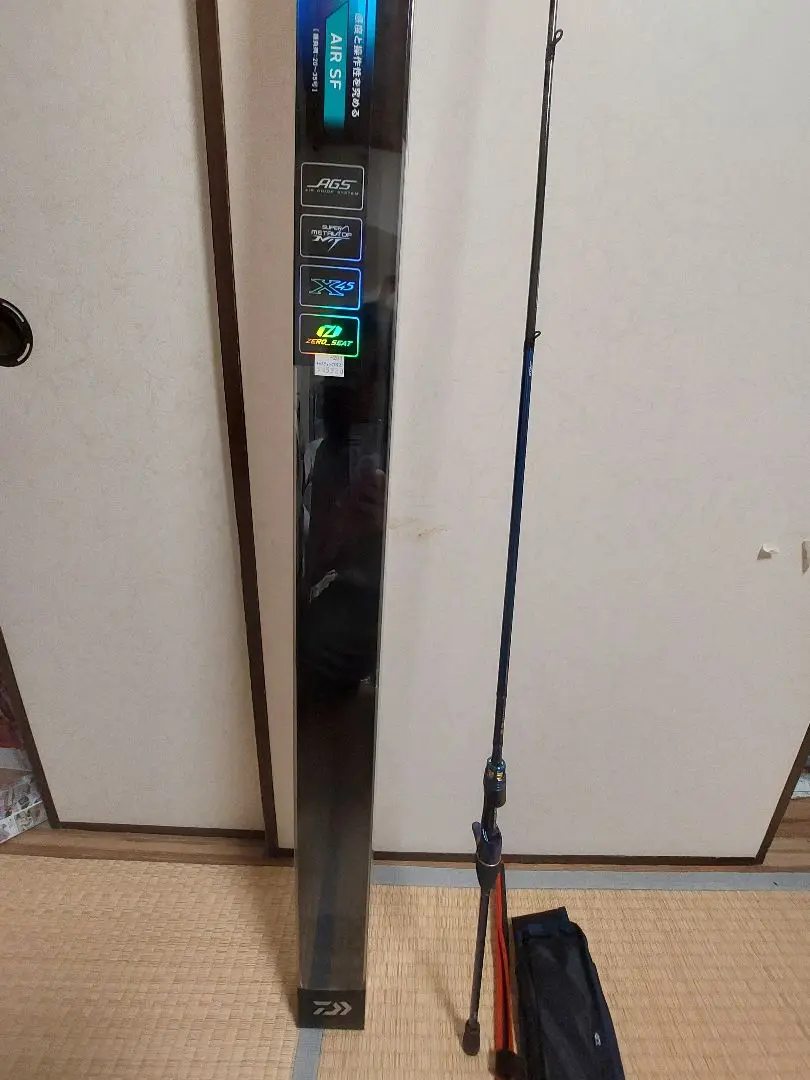 ダイワ　極鋭カワハギAIR SF　１度のみ使用。 Amazon | ダイワ(DAIWA) 船竿 極鋭カワハギAIR ボトム | ダイワ