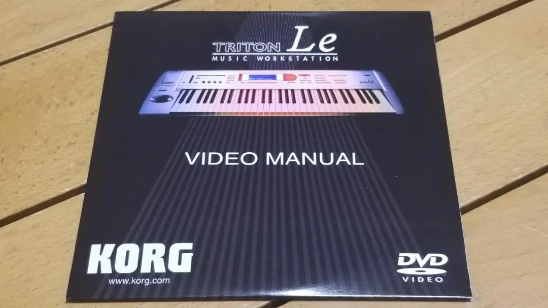 KORG Triton Le76 シンセサイザー 専用ケース付属 KORG/コルグ TRITON PRO【76鍵盤】【EXB-PCM01/02搭載】【純正