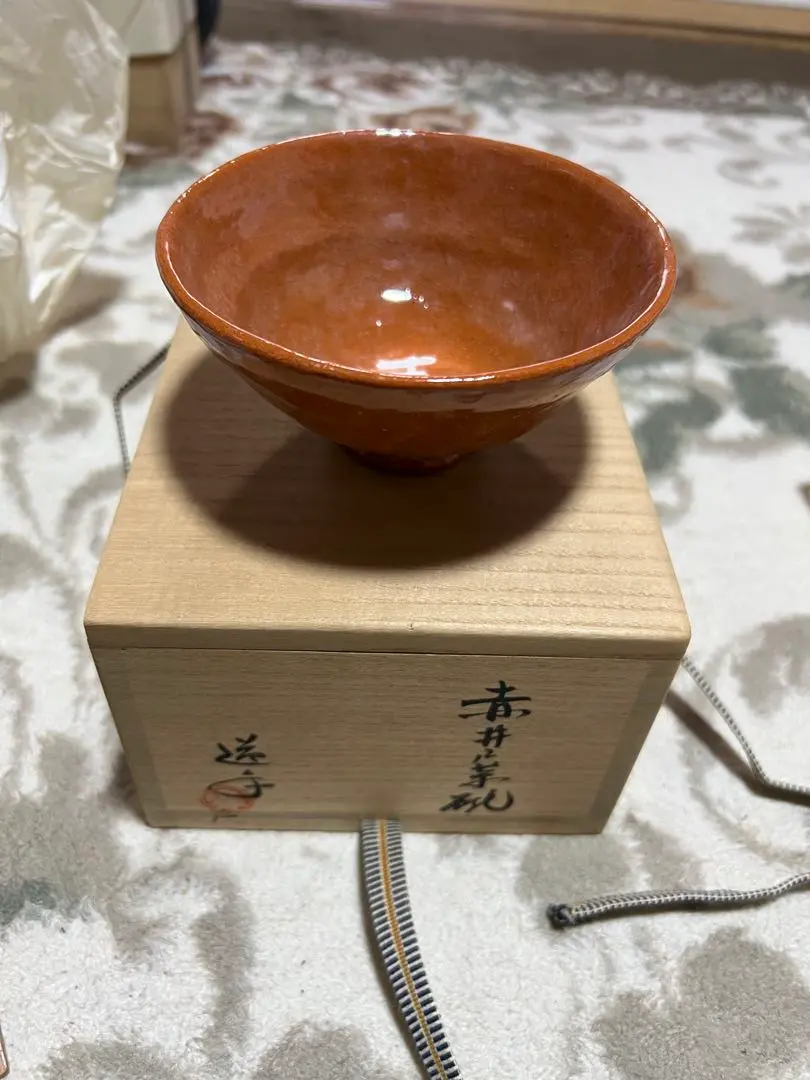 五代目　中村道年さんの赤楽茶碗　14代目,15代目表千家家元 五代目 中村道年さんの赤楽茶碗 14代目,15代目表千家家元