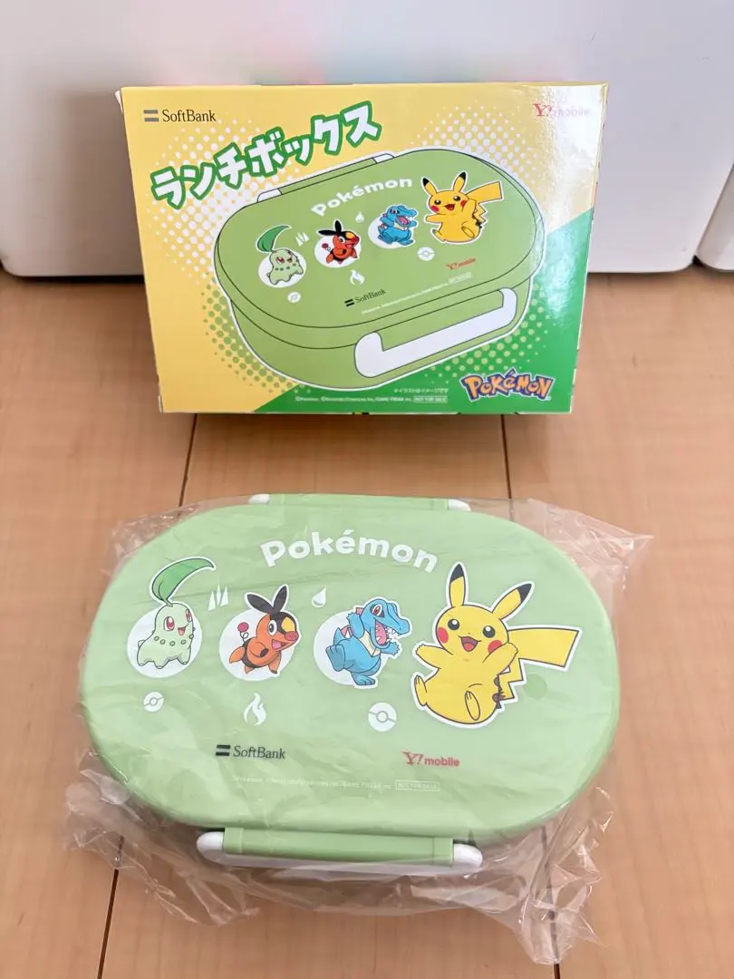 Thumbnail of Not for Sale - Pokémon Lunch Box, Green, Brand New