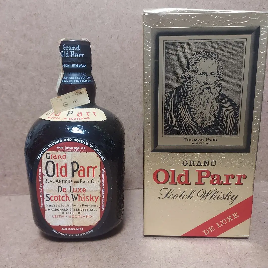 【未開封】Old Parr オールドパー 15年 Limited Edition 未開封】Old Parr オールドパー 15年 Limited Edition