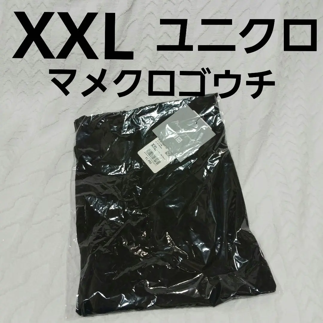 UNIQLO - ユニクロ Mame Kurogouchi シアータンクトップ 黒 XL