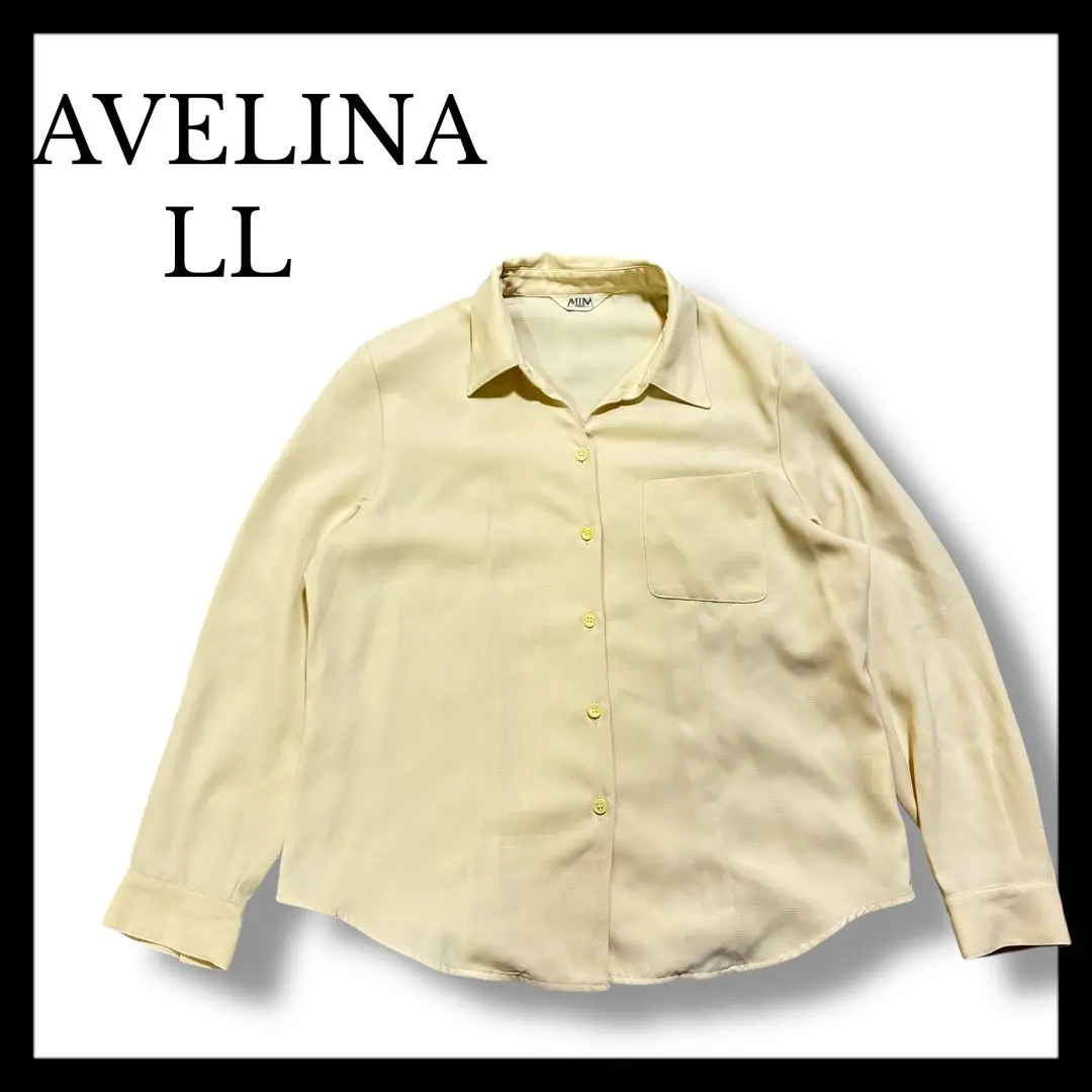 Thumbnail of ⭐️24-hour shipping⭐️ AVELINA shirt LL white beige casual & smart casual