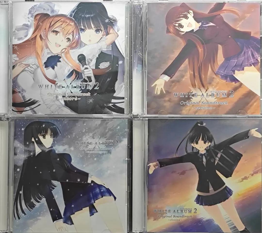 2025年最新】WHITE ALBUM2 ORIGINAL SOUNDTRACK setsunaの人気
