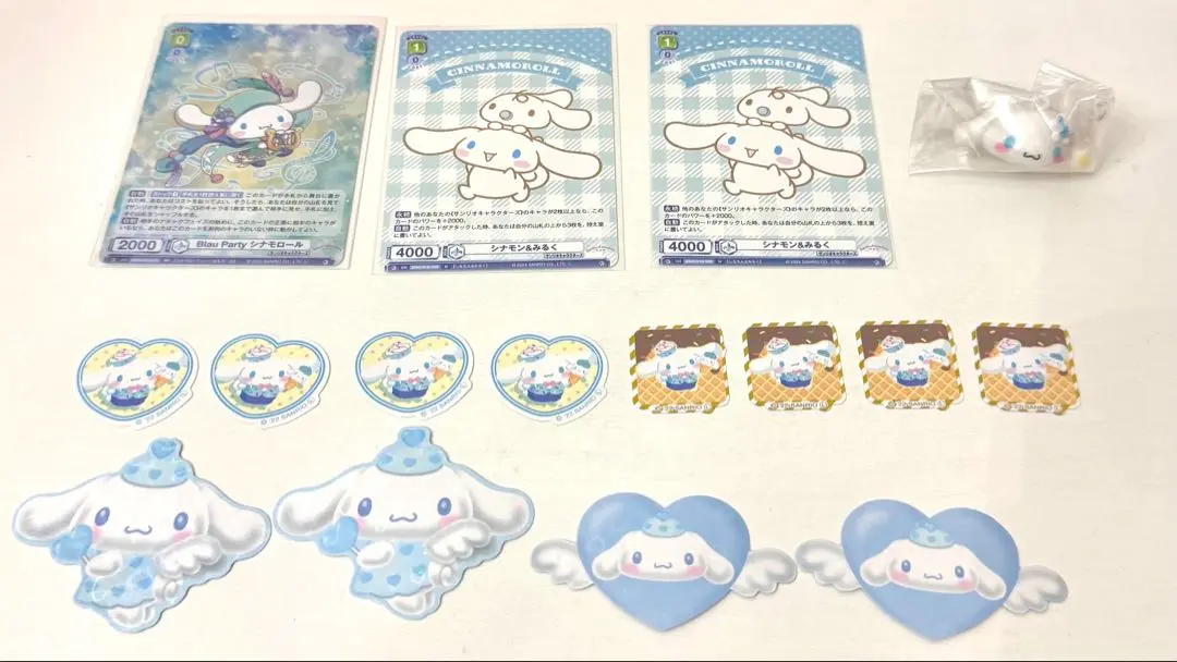 サンリオ ヴァイスシュヴァルツブラウ シナモロール SSPセット ブースターパック『サンリオキャラクターズ』｜Item(商品情報