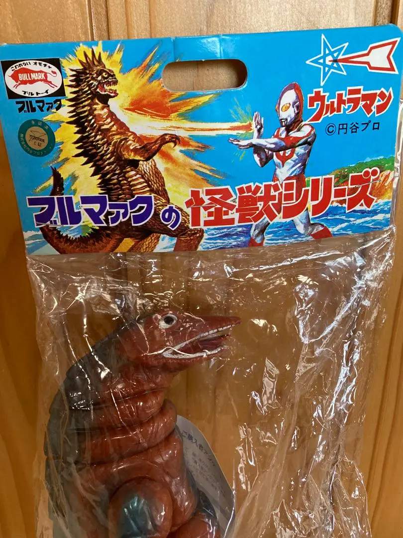 [未開封]ブルマァク　テレスドン(新造型) 新・復刻版怪獣シリーズ　ポピー 未開封]ブルマァクテレスドン(新造型) 新・復刻版怪獣シリーズポピー