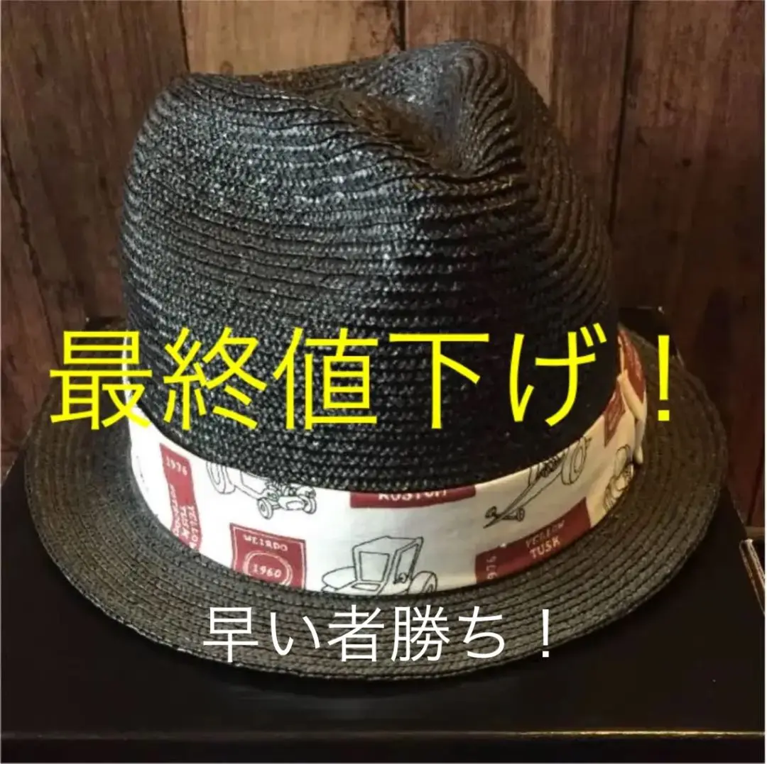 新品未使用 weirdo ウィアード バケットハット グリーン 楽天市場】WEIRDO ウィアード / 「WEIRDO - JUNGLE HAT