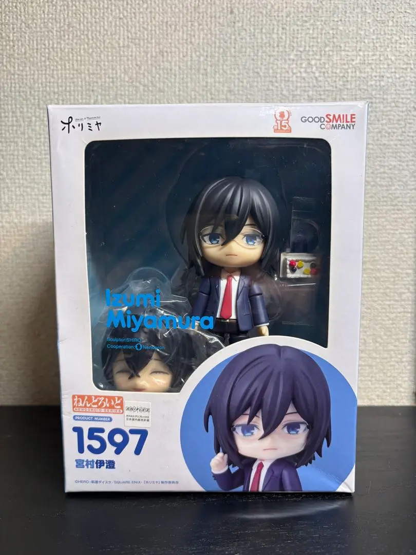 2025年最新】宮村伊澄 ねんどろいどの人気アイテム - メルカリ