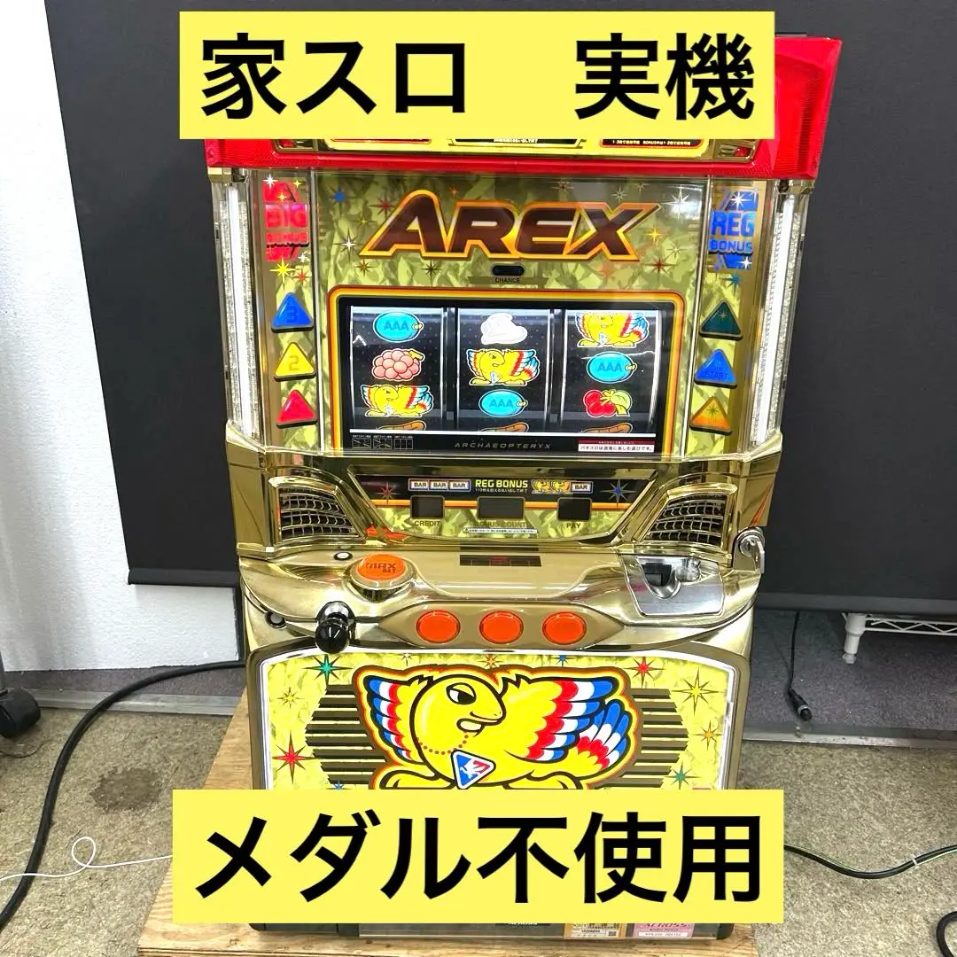 アクロス　5号機　まとめて アクロス | パチスロ・スロット・メーカー別実機 | 中古スロット