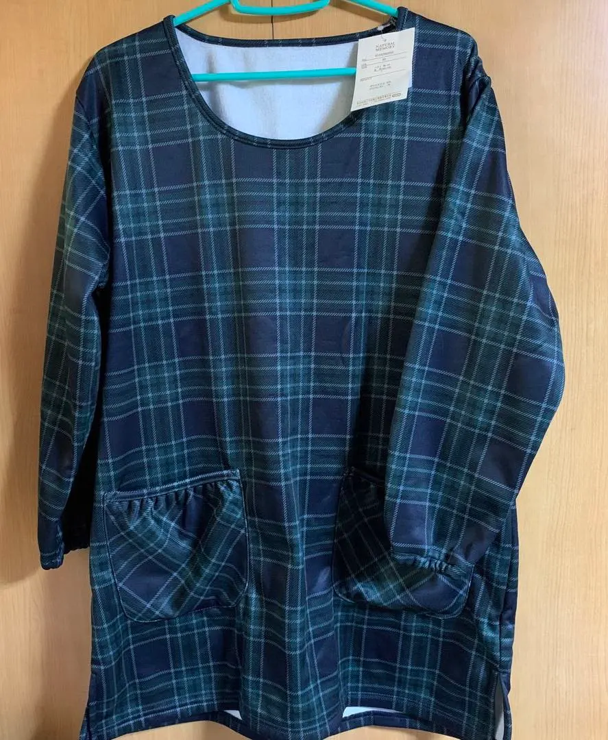 Thumbnail of Apron, Kappogi