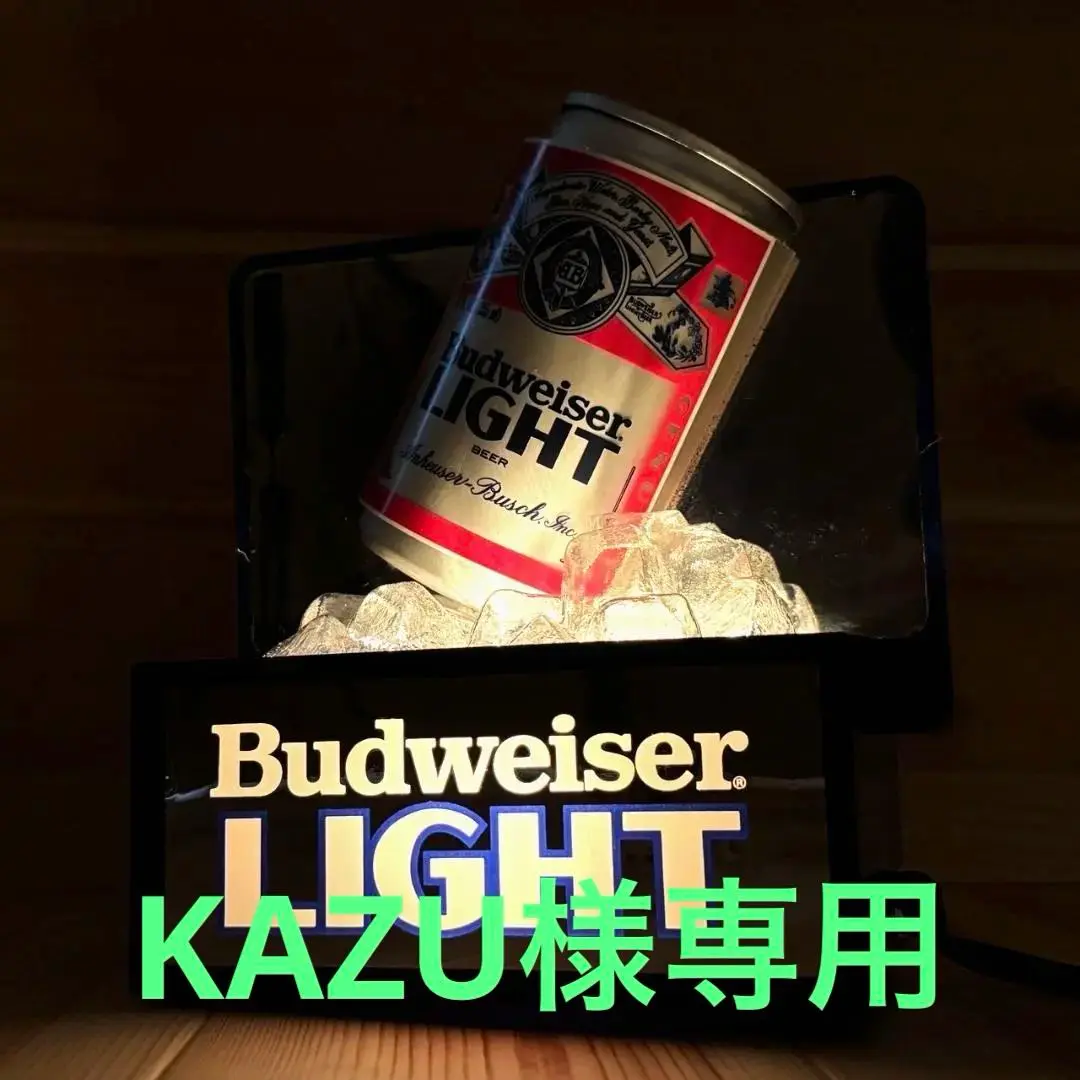 60s バドワイザー　ステンドグラス　アドバタイジング　バー　ランプ　ガレージ Amazon.co.jp: バドワイザー LEDネオンサイン USB電源 調光調整