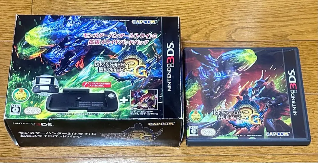 【新品未使用未開封】3DS モンスターハンター3G 拡張スライドパッドパック 2025年最新】モンスターハンター3G 拡張スライドパッドパックの
