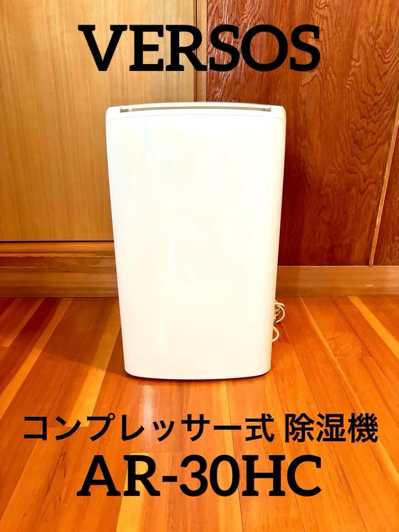 2025年最新】ar-30hcの人気アイテム - メルカリ