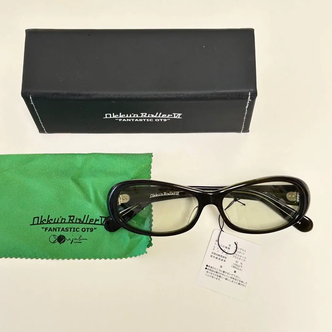 激レア！奥田民生/jujubee/禁断のロマンスグレーグラサン/未使用新品 激レア！奥田民生/jujubee/禁断のロマンスグレーグラサン/未使用